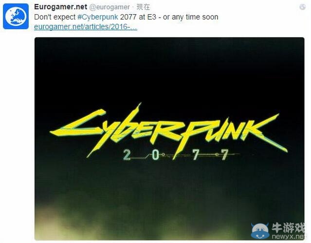 CD Projekt：《賽博朋克2077》不會出席今年E3展