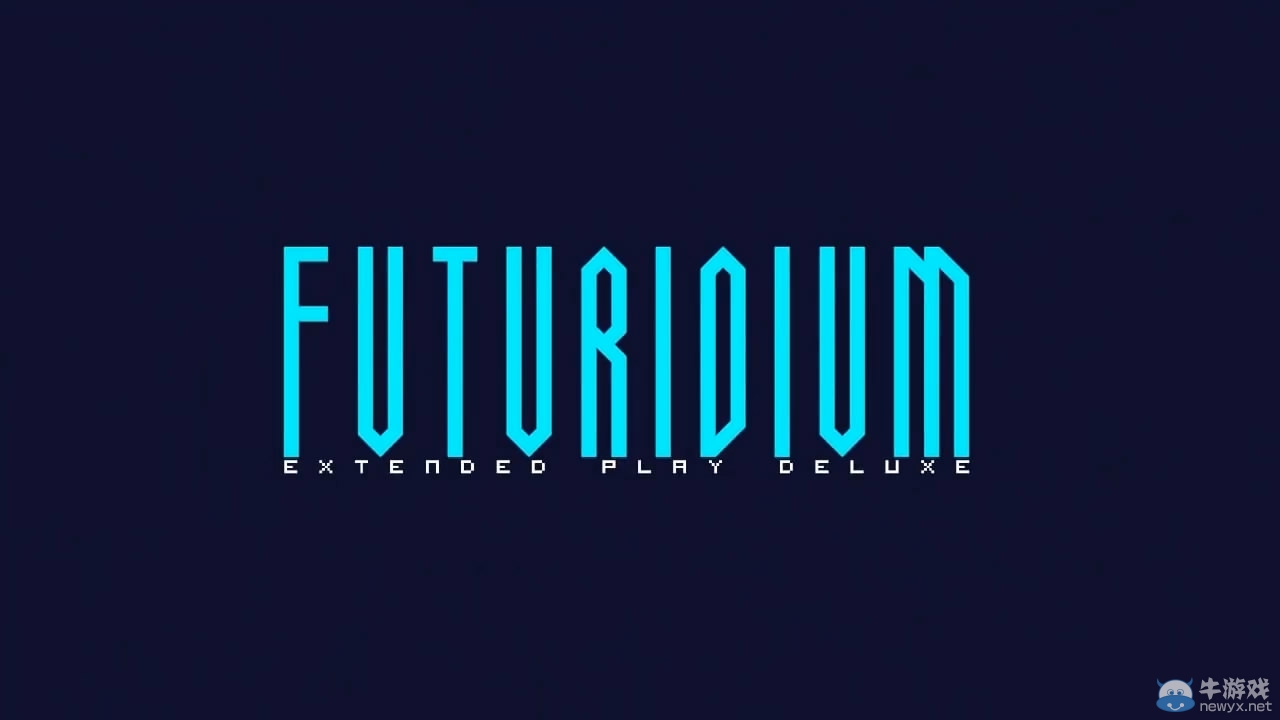太空射擊游戲《Futuridium EP Deluxe》將帶給你不一樣的游戲體驗(yàn)