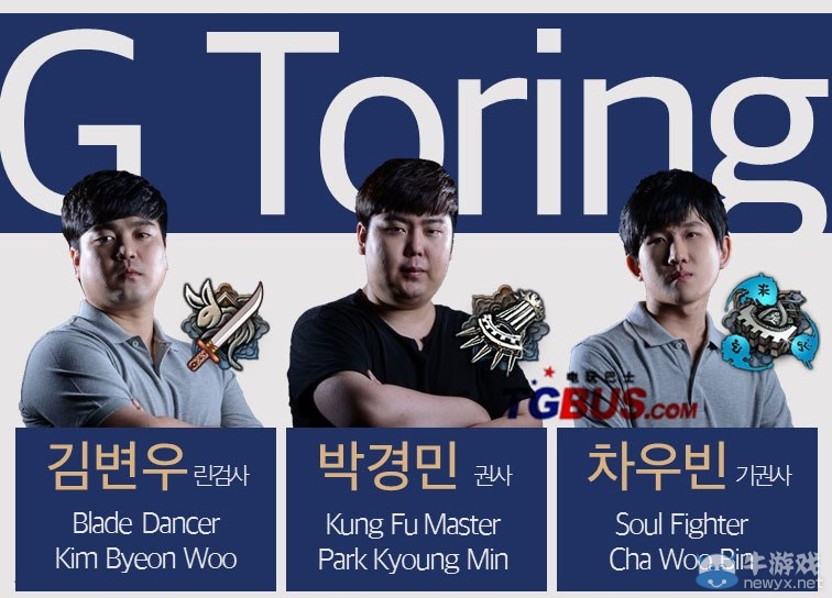 劍靈16年韓服比武季 氣宗已成車輪戰必備職業