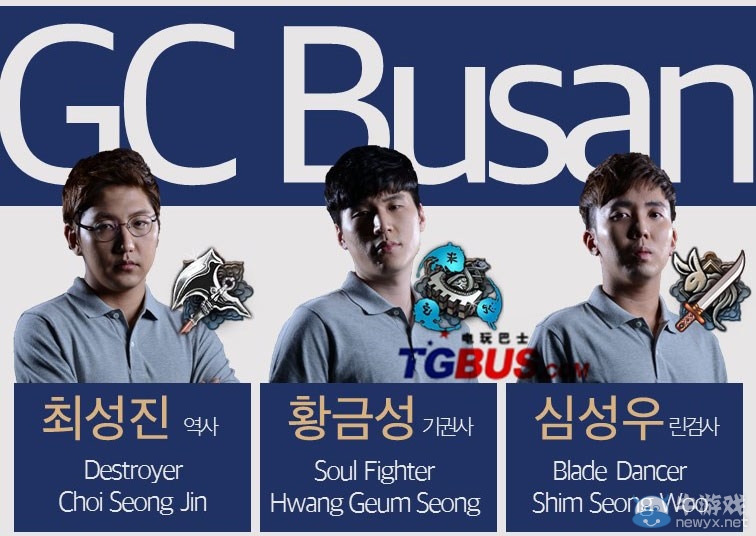 劍靈16年韓服比武季 氣宗已成車輪戰必備職業