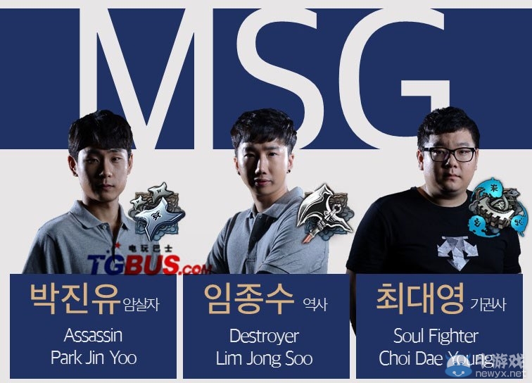 劍靈16年韓服比武季 氣宗已成車輪戰必備職業