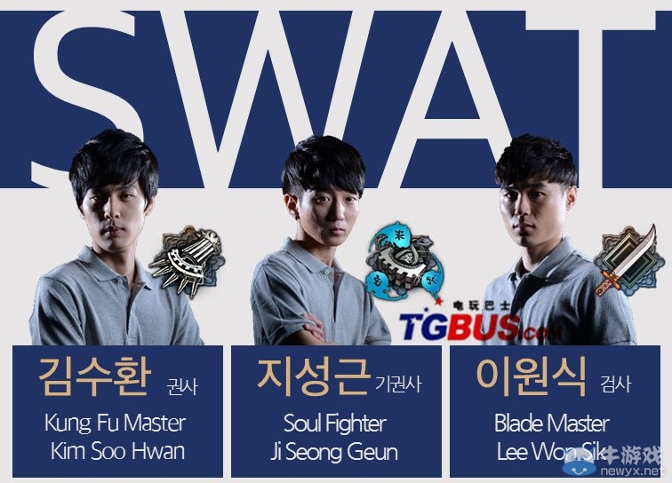 劍靈16年韓服比武季 氣宗已成車輪戰必備職業