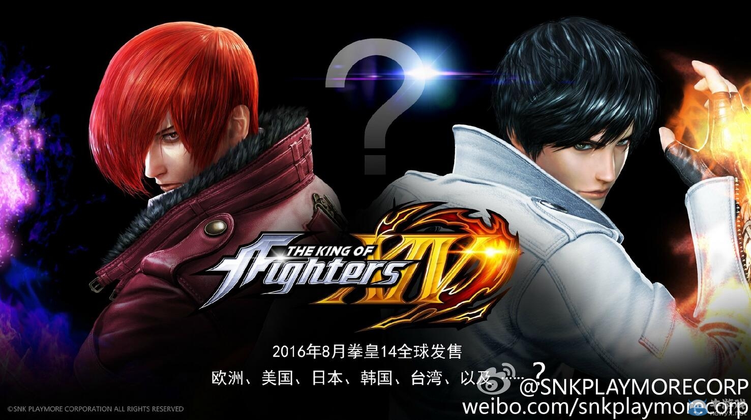 《拳皇14》8月全球發(fā)售 中國(guó)也將首發(fā)？