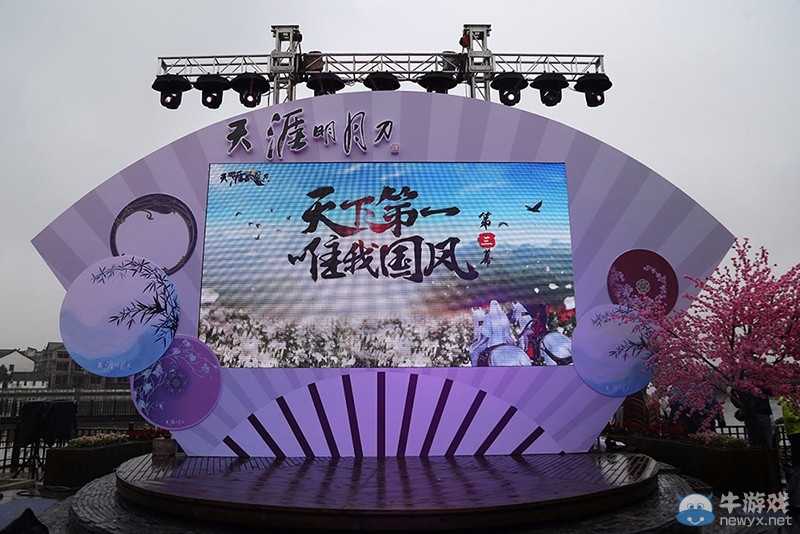 天涯明月刀7.1公測神刀再起 群俠共創國風IP