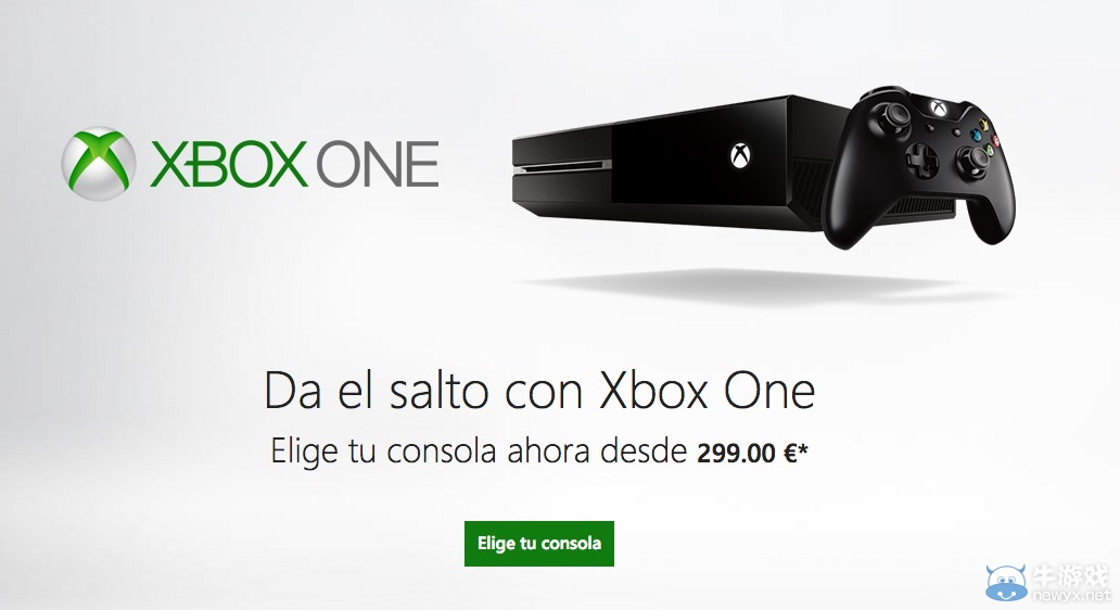 微軟宣布Xbox One大降價  為新升級版主機(jī)調(diào)整市場