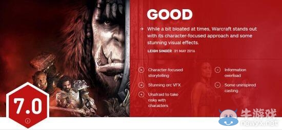 選角不太合適：魔獸電影IGN打分僅為7分