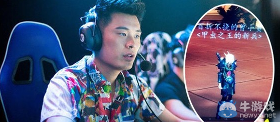 我們都是魔獸玩家！謝霆鋒羨慕吳彥祖參演電影