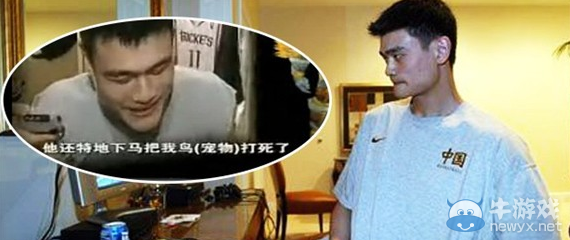 我們都是魔獸玩家！謝霆鋒羨慕吳彥祖參演電影