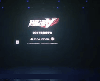 《超級機器人大戰V》登陸PS4和PSV  支持繁體中文