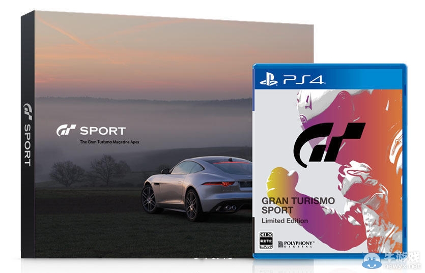 《GT Sport》日版限定版特典獎勵物品公布