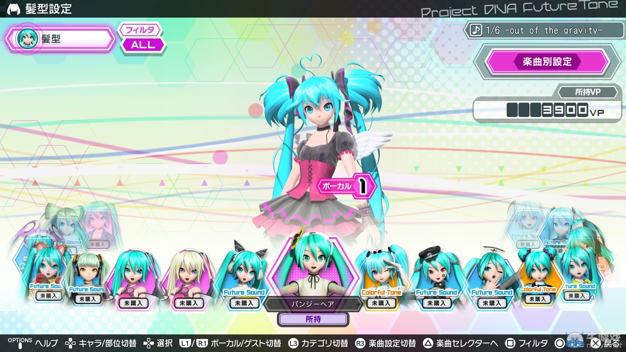 節(jié)奏動(dòng)作游戲《初音未來：歌姬計(jì)劃Future Tone》確定中文版   音樂玩家的最愛