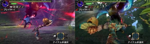 《怪物獵人X》最新配信任務(wù)以及6月10日配信任務(wù)預(yù)覽