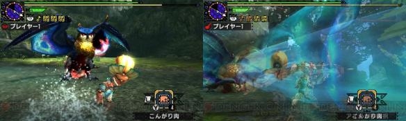 《怪物獵人X》最新配信任務(wù)以及6月10日配信任務(wù)預(yù)覽