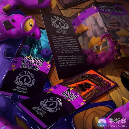 新冒險模式曝光?爐石傳說巴西服曝光神秘圖片