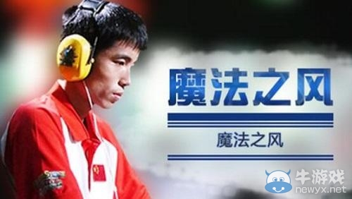 主播不斷簽約新平臺 爐石主播分布大洗牌