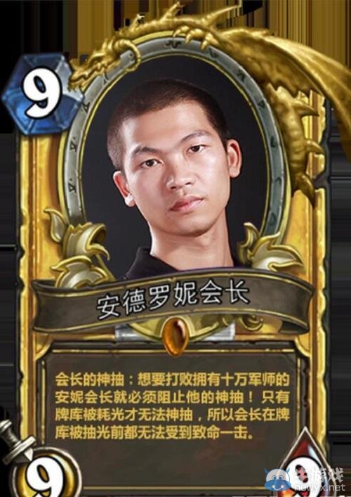 主播不斷簽約新平臺 爐石主播分布大洗牌