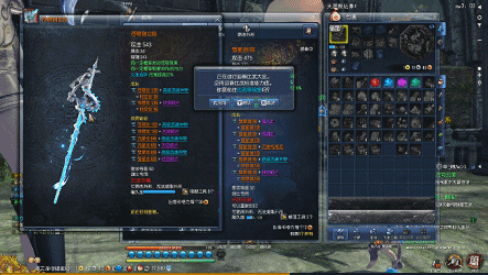 劍靈新一代武器登場 理性分析各武器保值情況