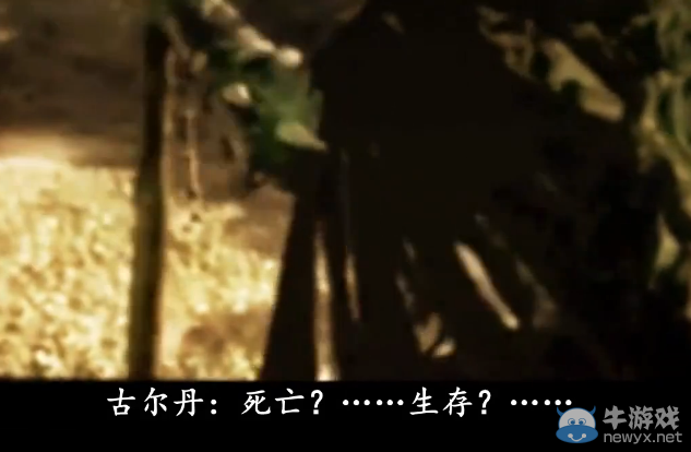 吼爹原來有臺(tái)詞！魔獸電影被刪減的部分