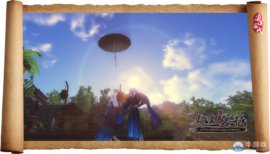 天涯明月刀十大約會撩妹地點