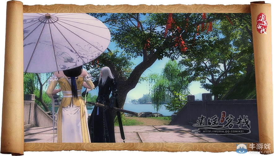 天涯明月刀十大約會撩妹地點