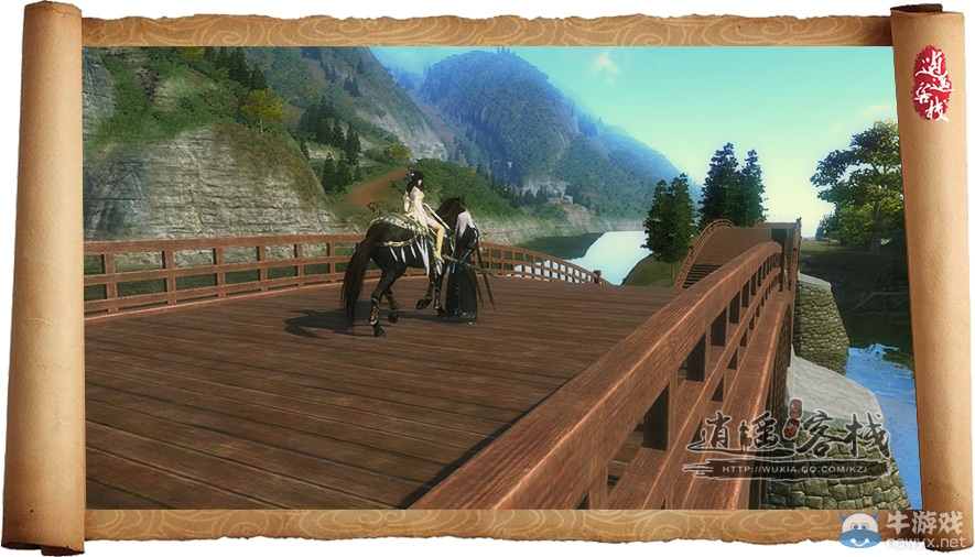 天涯明月刀十大約會撩妹地點