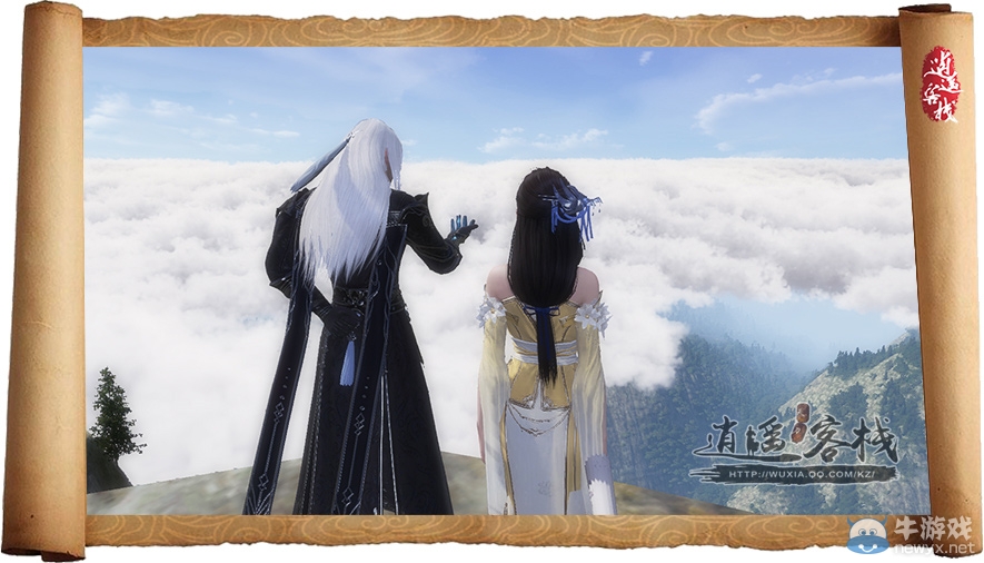 天涯明月刀十大約會撩妹地點