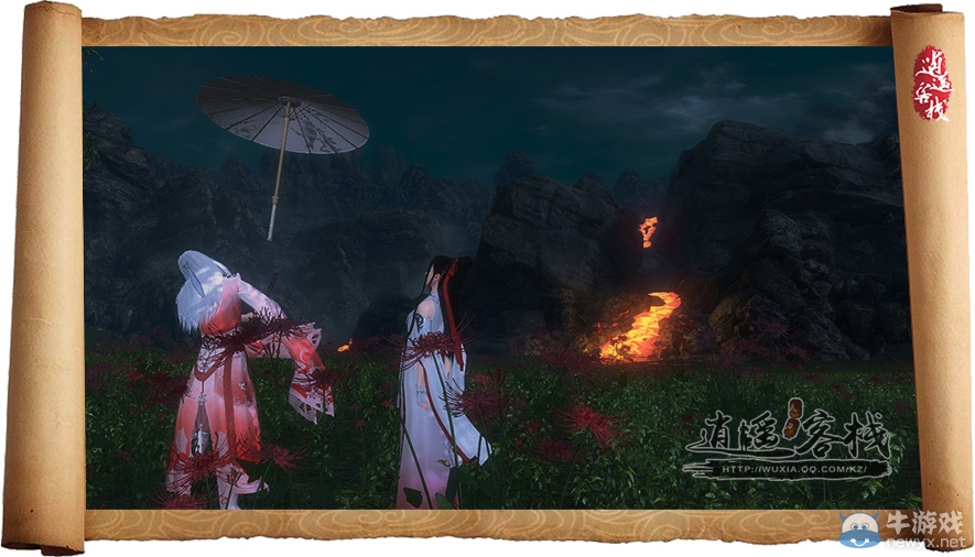 天涯明月刀十大約會撩妹地點