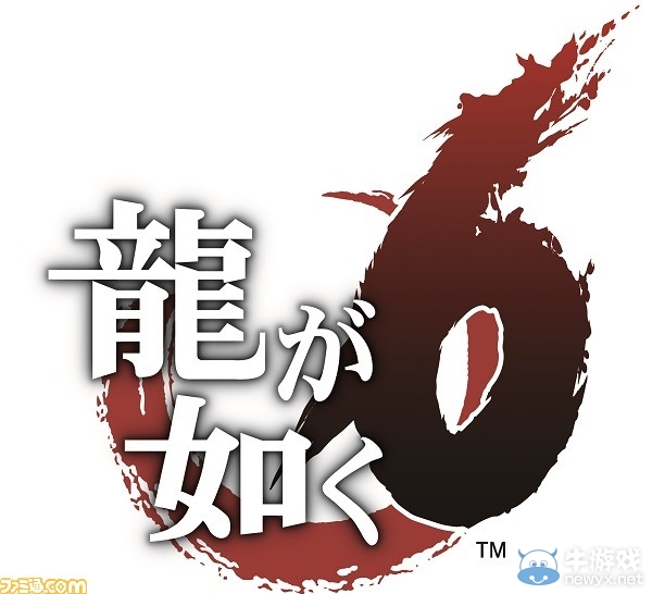 《如龍6》開啟預(yù)約 同步發(fā)售繁體中文版