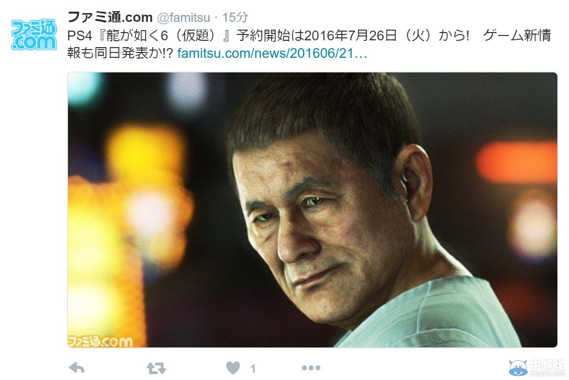 《如龍6》開啟預(yù)約 同步發(fā)售繁體中文版