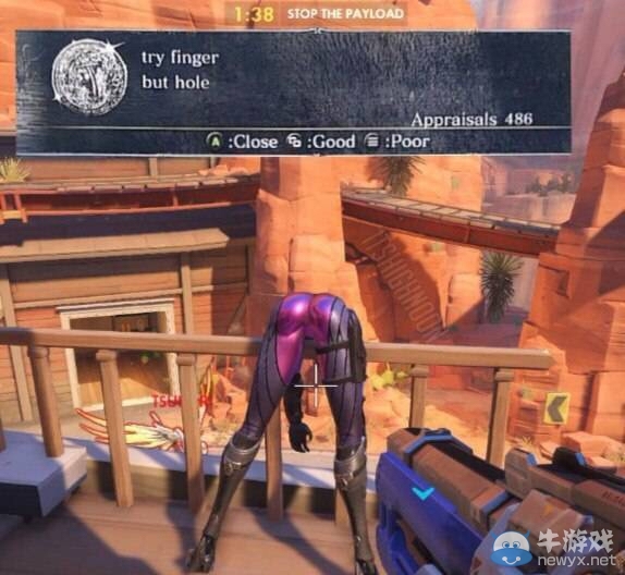 《守望先鋒》最另類的死亡鏡頭 最后一個真是太鬼畜了！