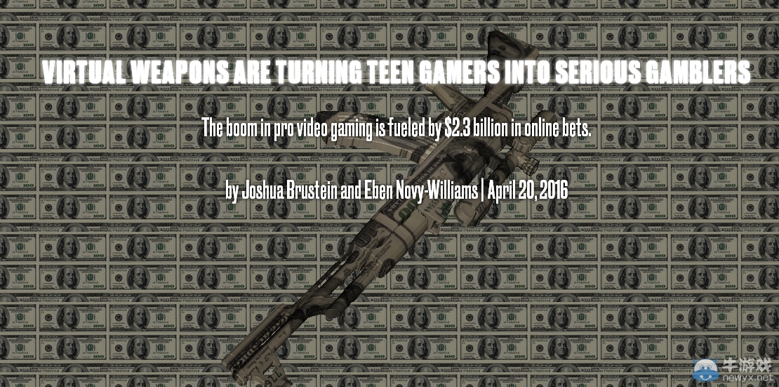 玩家訴訟V社支持《CS:GO》”非法賭博“！聯賽舉辦暗箱操作？