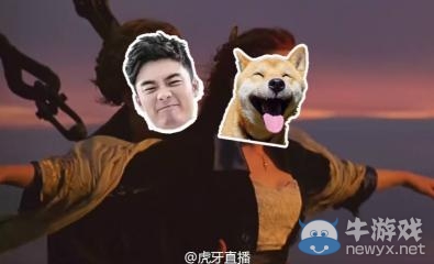 虎牙直播爐石內戰明日揭幕 陳赫戰會長