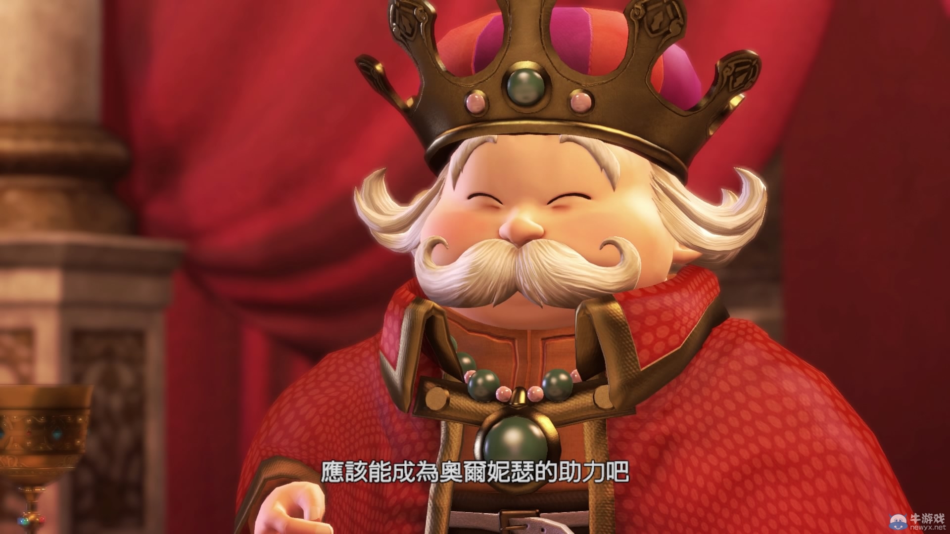 《勇者斗惡龍：英雄集結(jié)2》中文版發(fā)售日公布