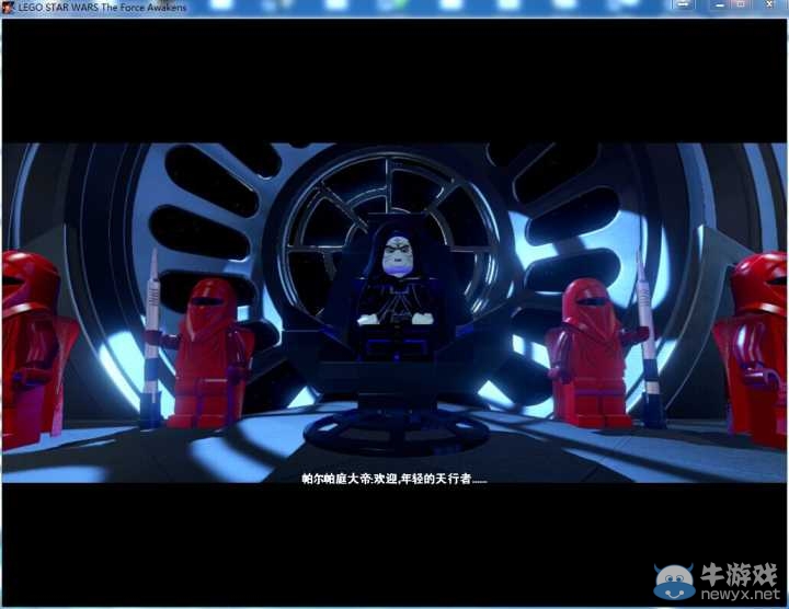 《樂高星球大戰(zhàn)：原力覺醒》完整漢化補丁下載