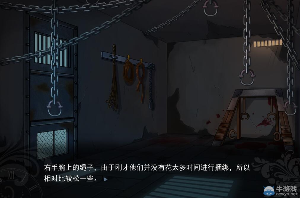 國產(chǎn)文字冒險游戲《神明的一天世界》試玩版下載 明日發(fā)售