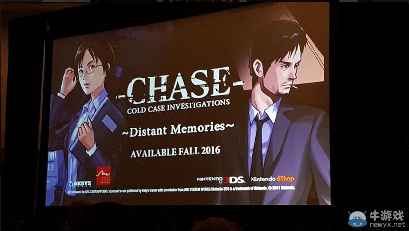 冒險(xiǎn)破案游戲《Chase：未解決事件搜查課—遙遠(yuǎn)的記憶》將于2016年秋發(fā)售