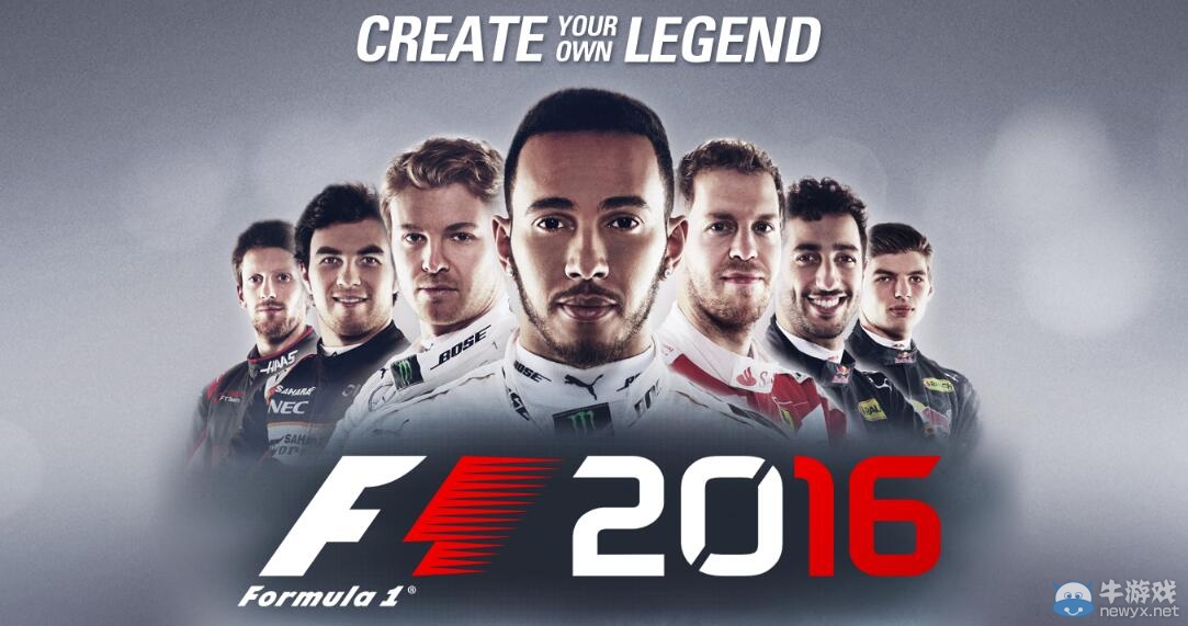 《F1 2016》自帶簡體中文 將于8月31日發(fā)售