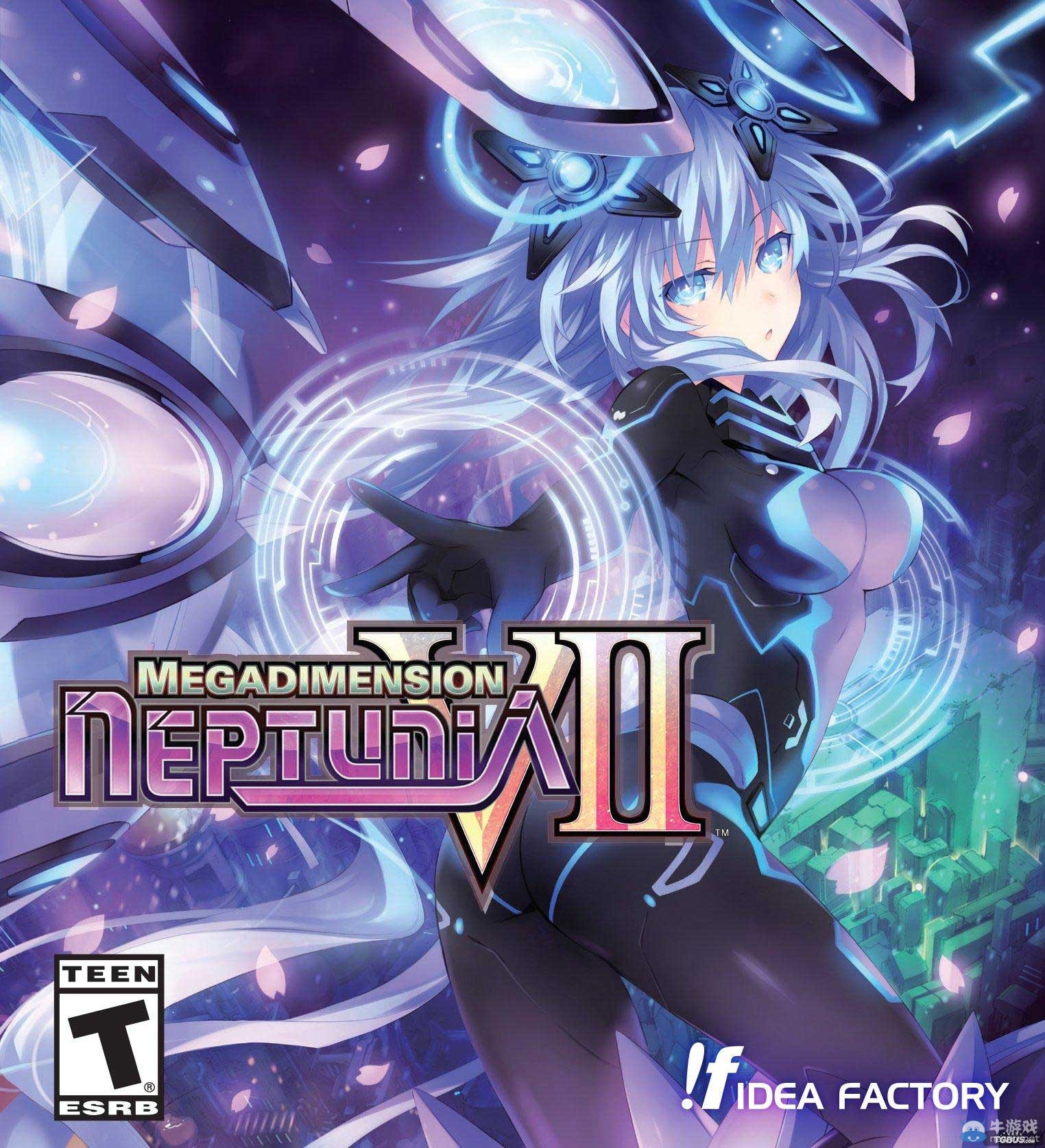 《新次元海王星VII》免安裝綠色破解版下載