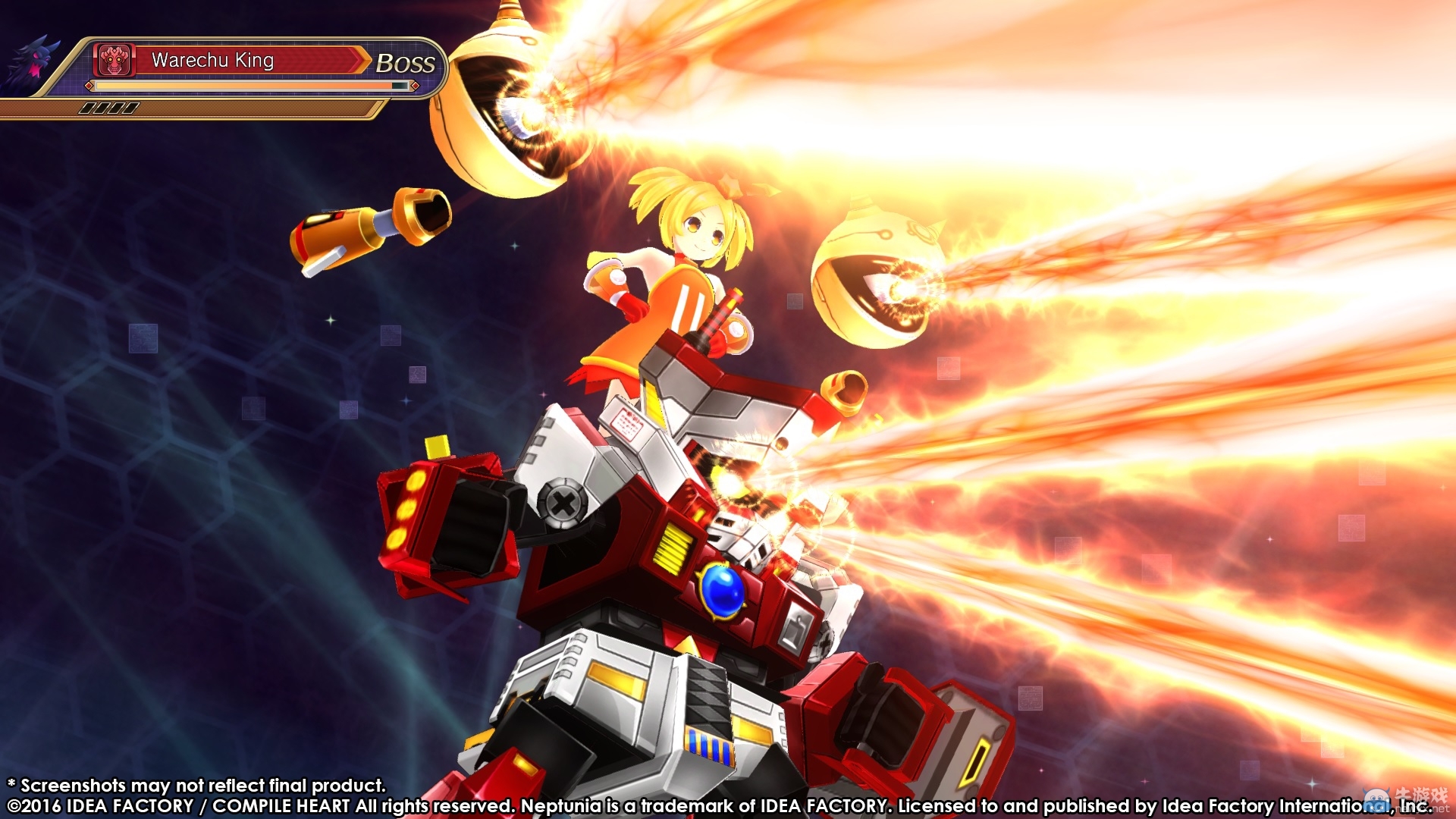 《新次元海王星VII》免安裝綠色破解版下載