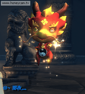 劍靈七月新增Q版中國龍寵物