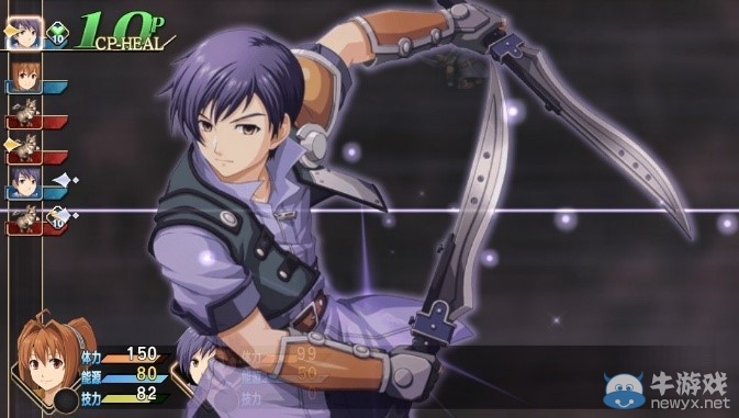 《空之軌跡 全面進化》簡中版將于夏季正式發售 眾多新要素展示