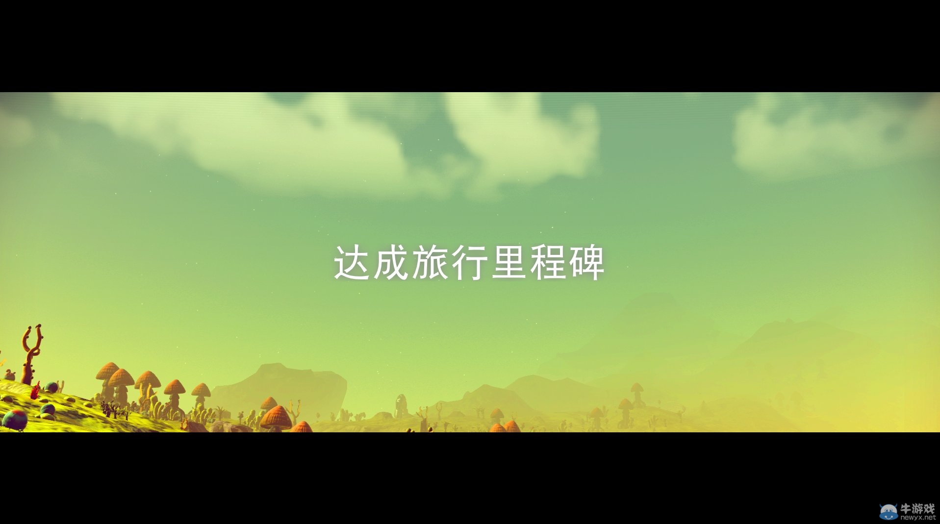 《無人深空》制作組正在趕制漢化 中文版截圖曝光 將支持中文
