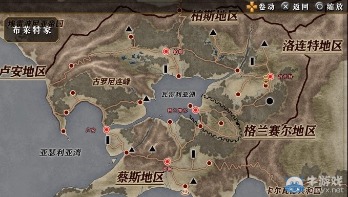 《空之軌跡 全面進化》簡中版將于夏季正式發售 眾多新要素展示