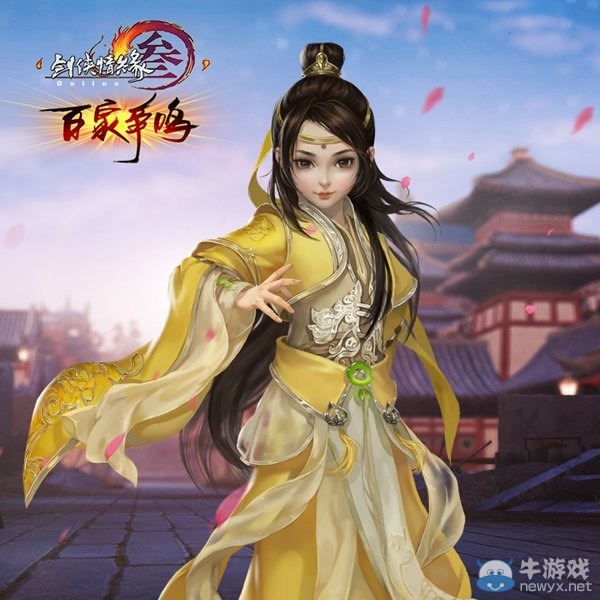 劍網3夏季新款時裝海報發布 翠鳥與絲路