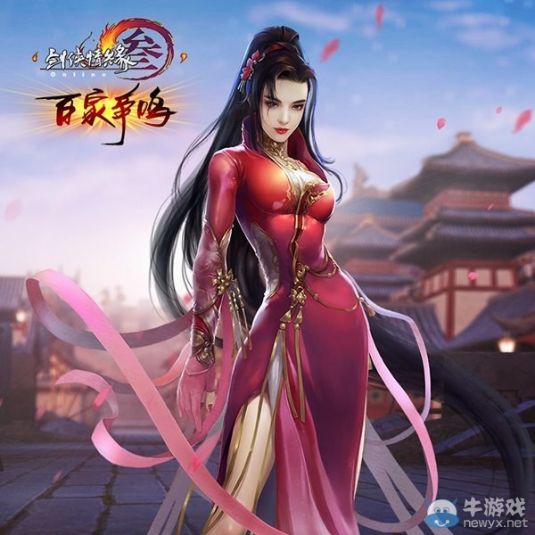 劍網3夏季新款時裝海報發布 翠鳥與絲路