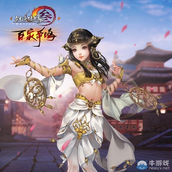 劍網3夏季新款時裝海報發布 翠鳥與絲路