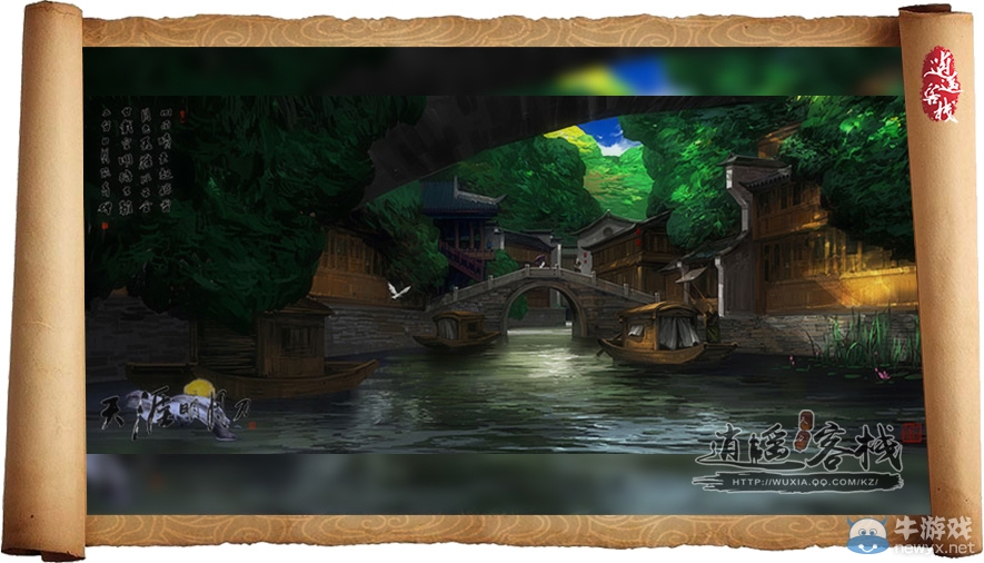 天涯明月刀高等學校暑假放假安排及安全須知