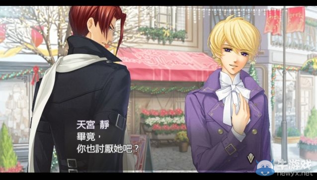 《金色的琴弦4》中文版8月5日發(fā)售 多種結(jié)局的戀愛養(yǎng)成游戲