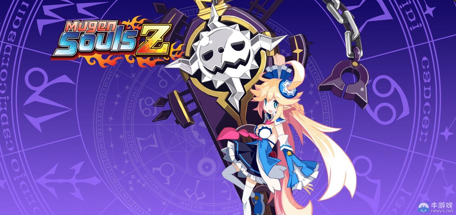 日呆游戲《無限靈魂Z》宣布通過steam登陸PC