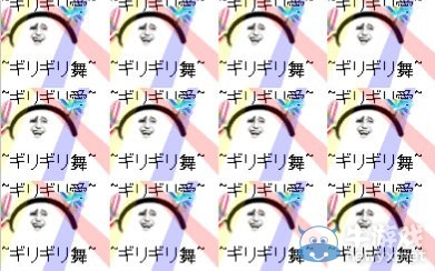 《超時(shí)空要塞：緊急出擊》發(fā)售時(shí)間公布 洗腦神曲紅遍世界
